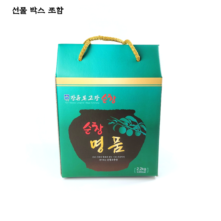 순창청매실고추장 이미지
