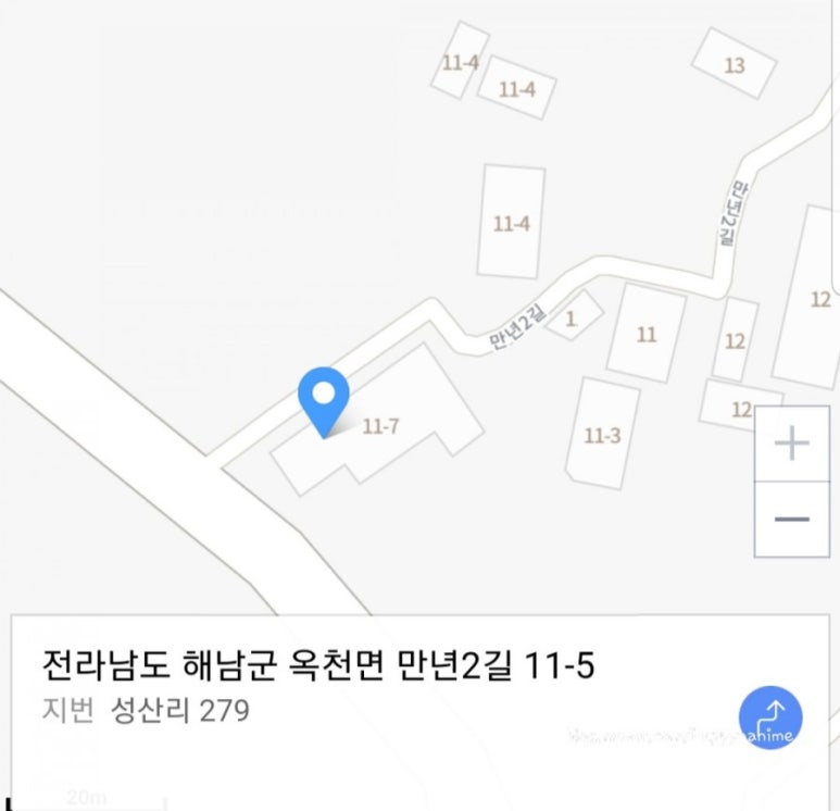 명유당 이미지