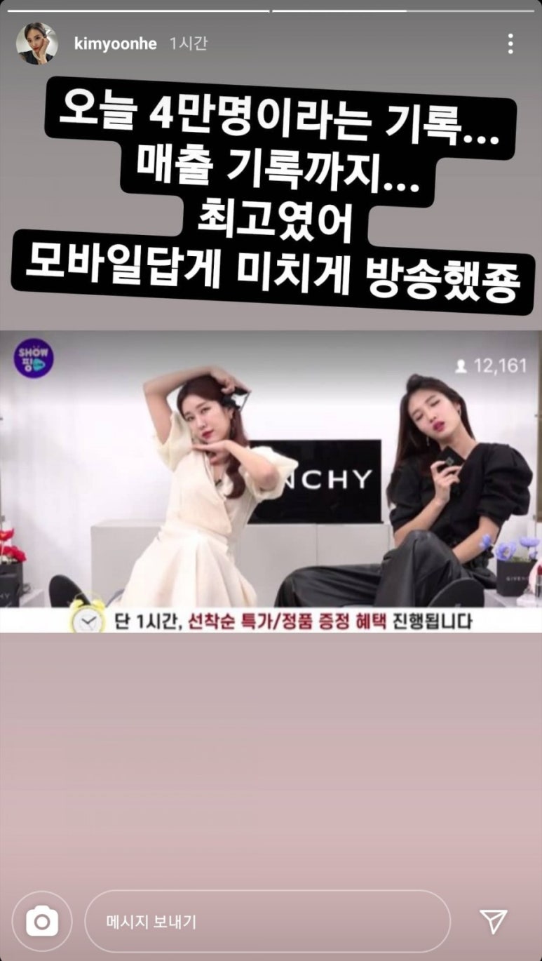 (주)현대쇼핑 이미지