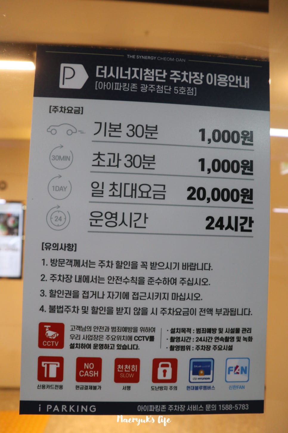 부빔밥 이미지