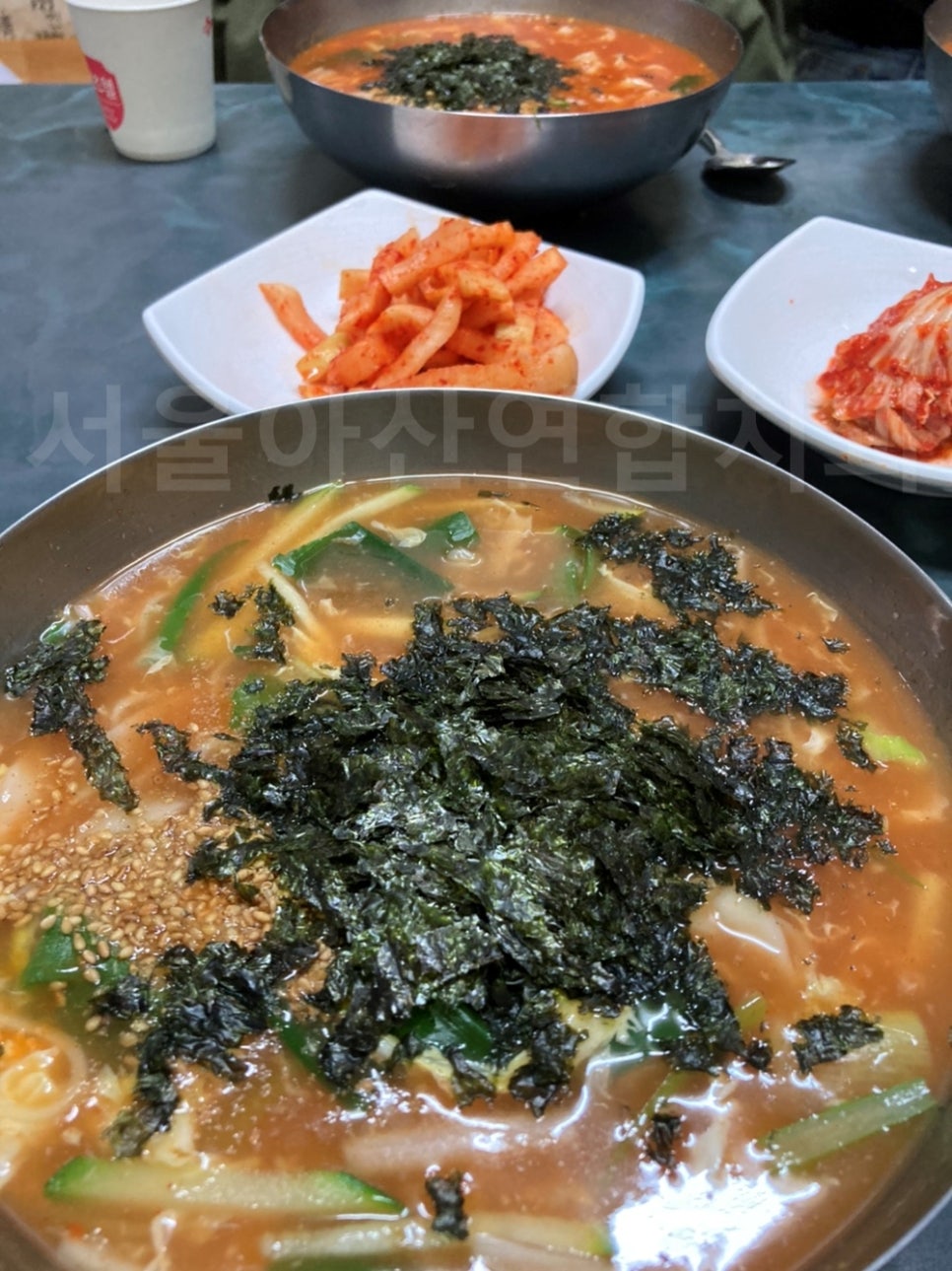 서울호수치과 이미지