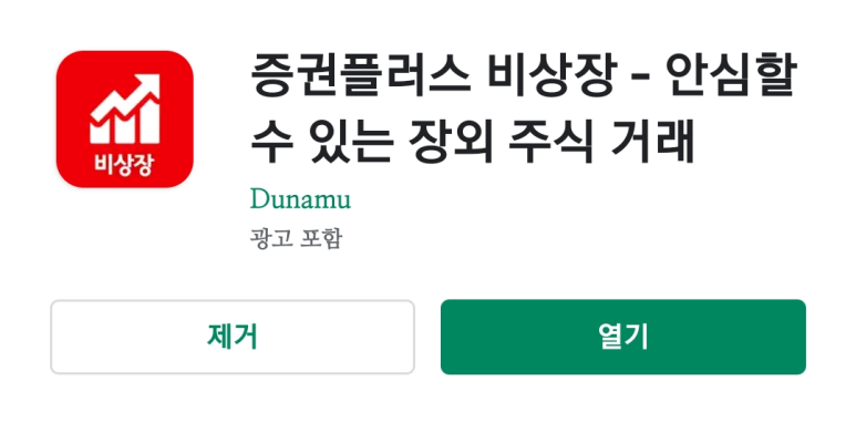 히트뱅크엔터테인먼트 이미지