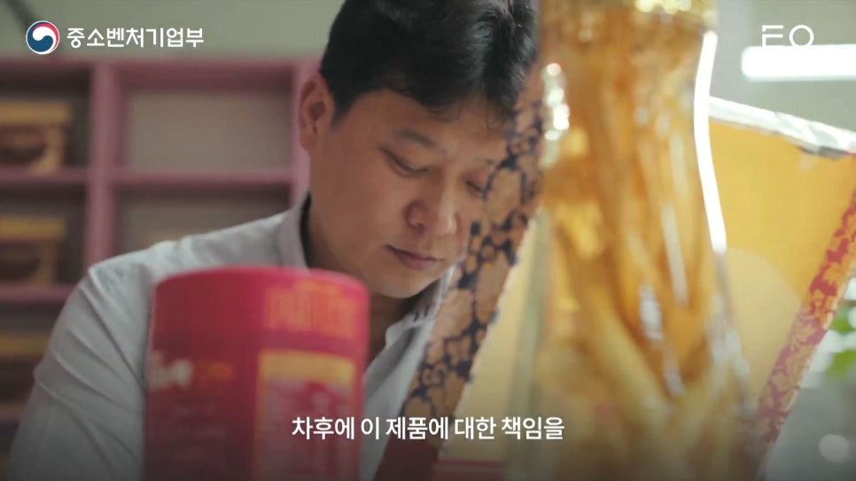 금산진생협동조합 이미지