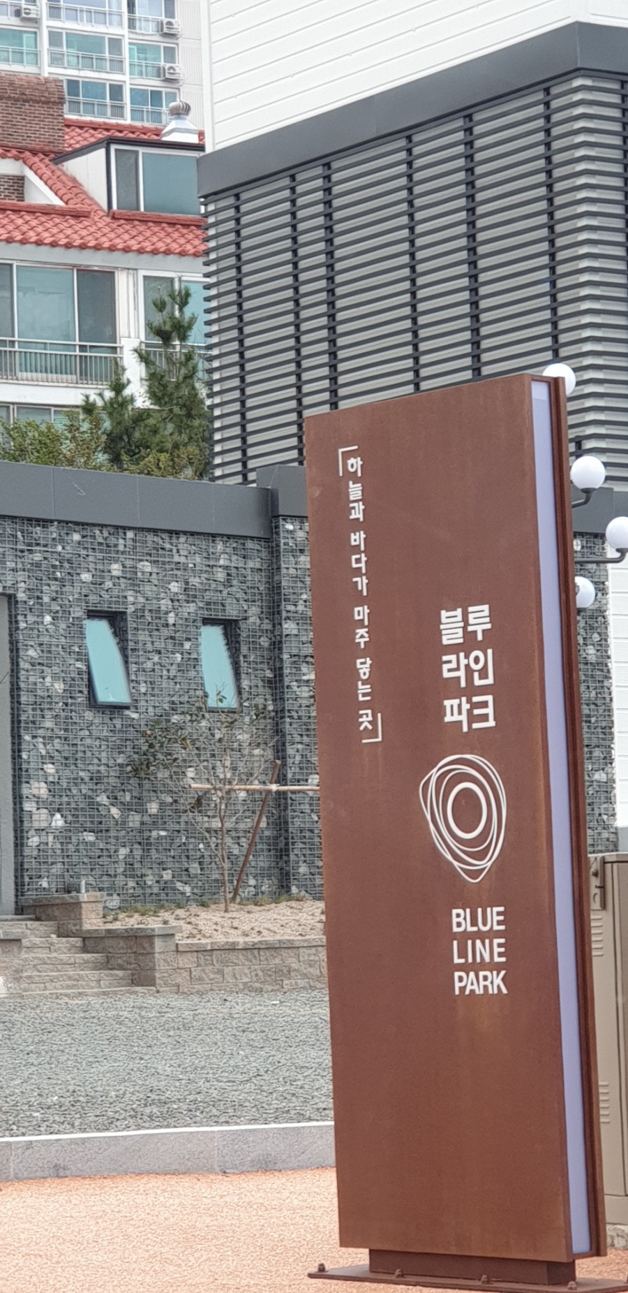 삼일카정비 이미지