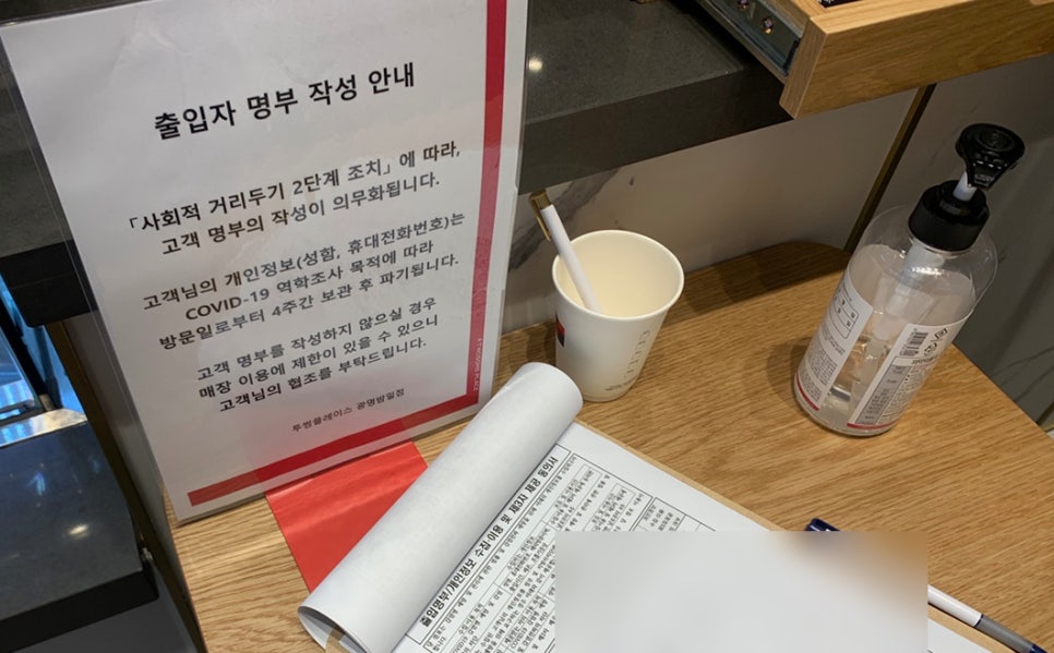 투썸플레이스광명밤일점 이미지
