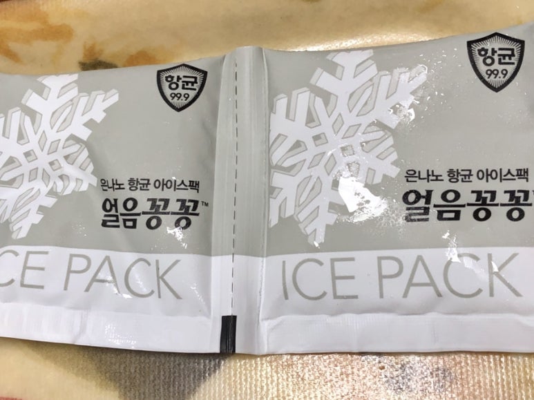 육회쟁이 이미지