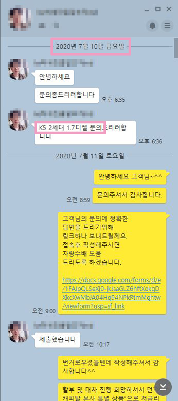KB매직카 이미지
