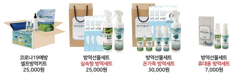 (주)한울타리종합 이미지