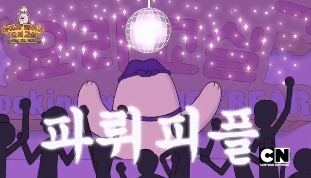 자갈치횟집 이미지