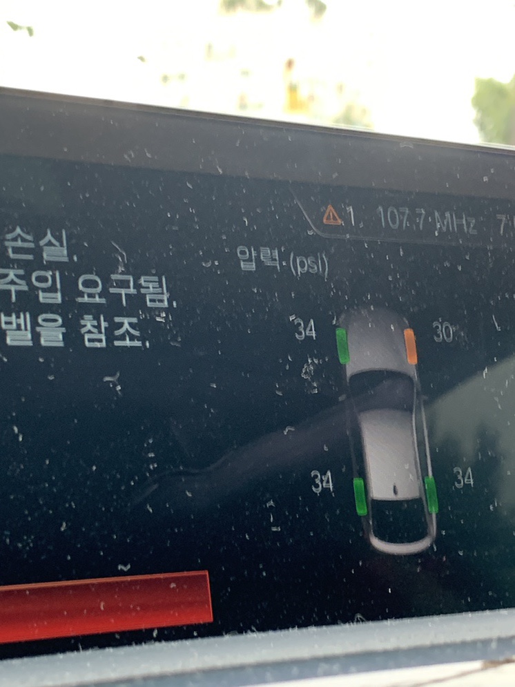 박문타이어 이미지