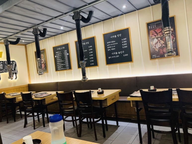 이차돌정읍충정점 이미지