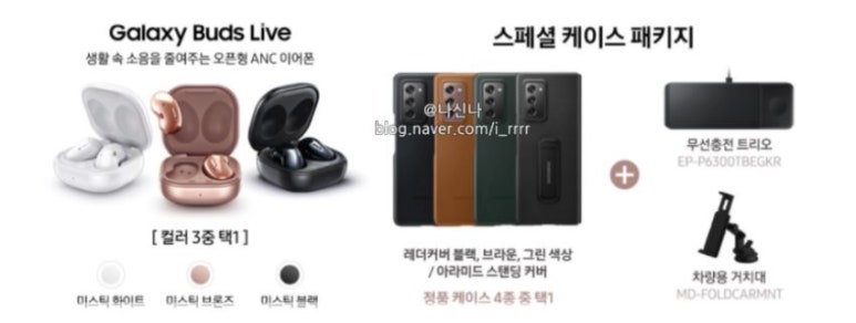 필굿모바일 이미지