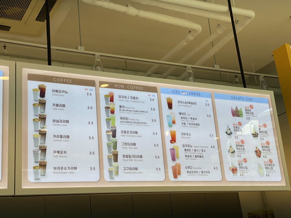 와플대학인천논현역캠퍼스 이미지