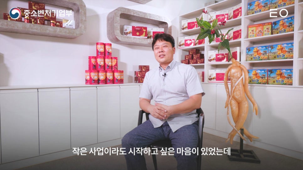 금산진생협동조합 이미지