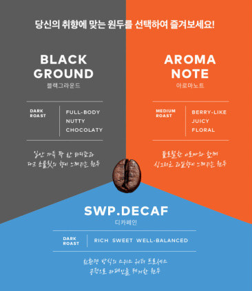 투썸플레이스대구월배역포스코점 이미지