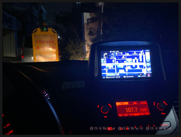자담치킨(신흥점) 이미지