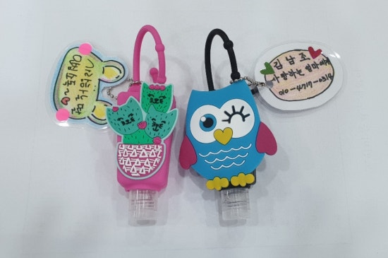 한국통합미술교육협회 이미지