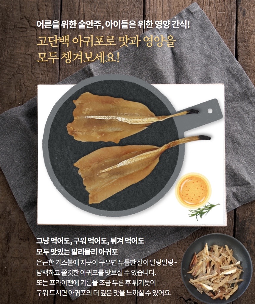(주)포비젼 이미지