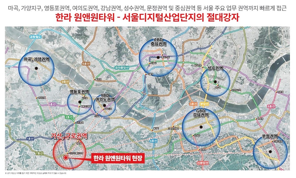 한라산업 이미지