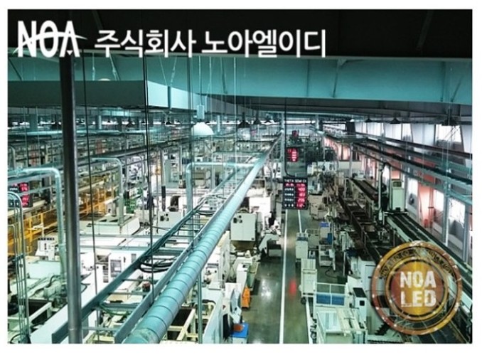 (주)동화실내디자인 이미지