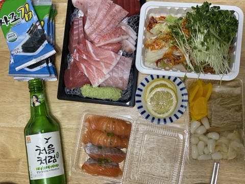 일호참치 이미지