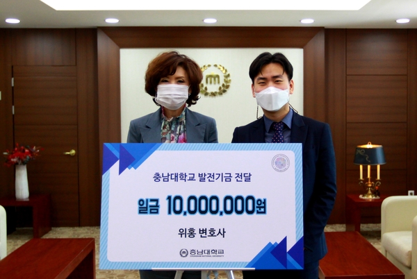변호사위홍법률사무소 이미지