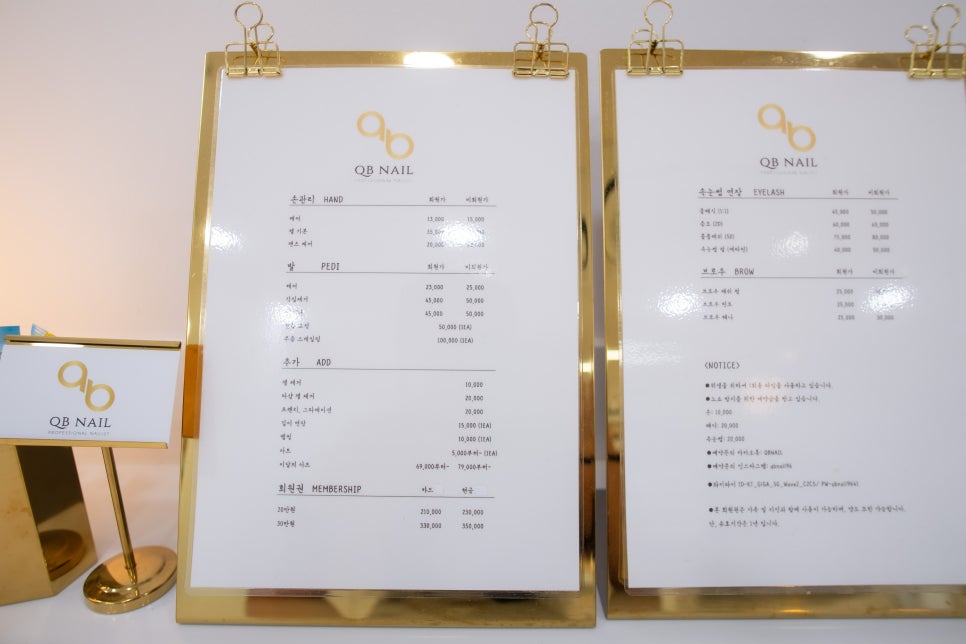 큐비네일 이미지