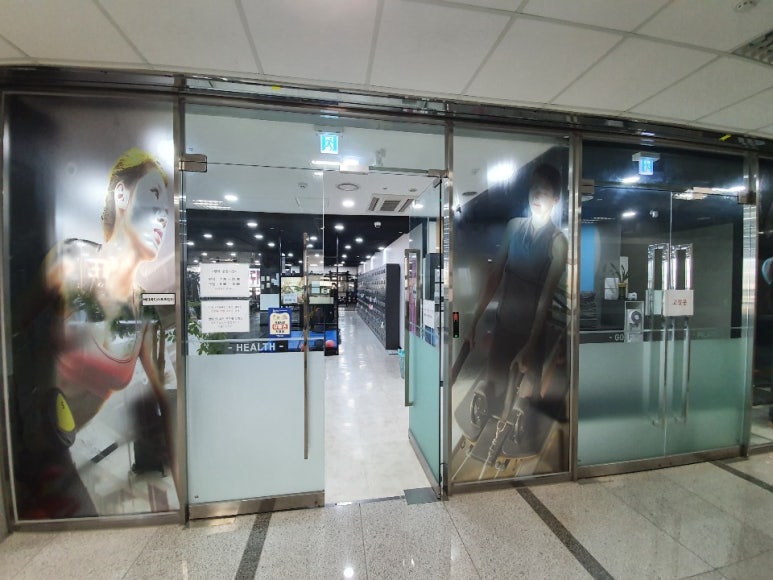 버디바디스포츠센터 이미지