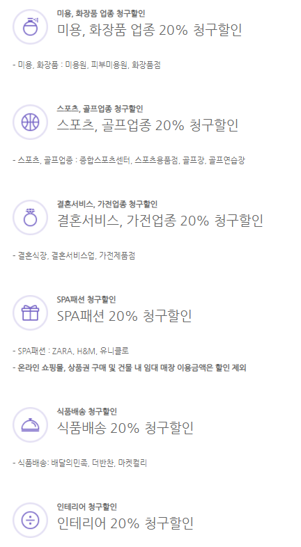 미스터아이스크림 이미지
