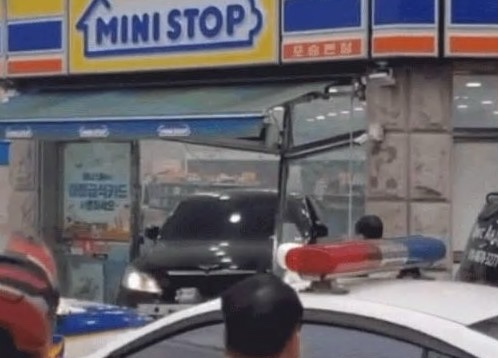 공무점주 이미지