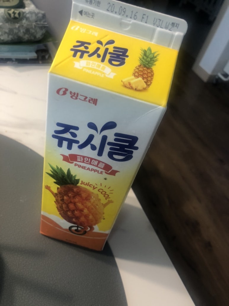 신참떡볶이교현점 이미지