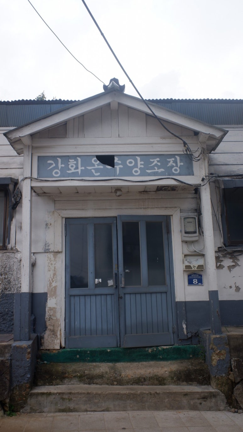 매화분식 이미지