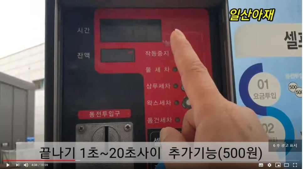 은하세차장 이미지