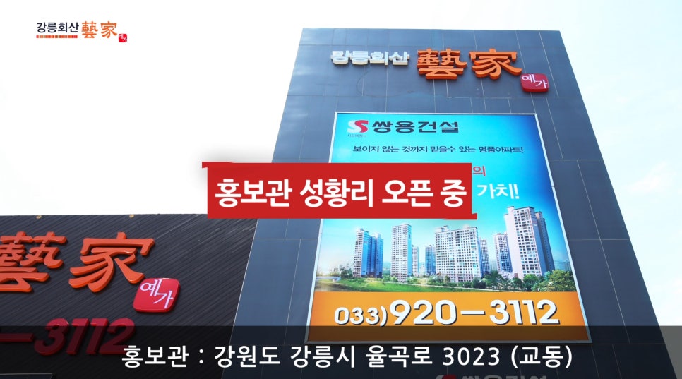 부산광고기획 이미지