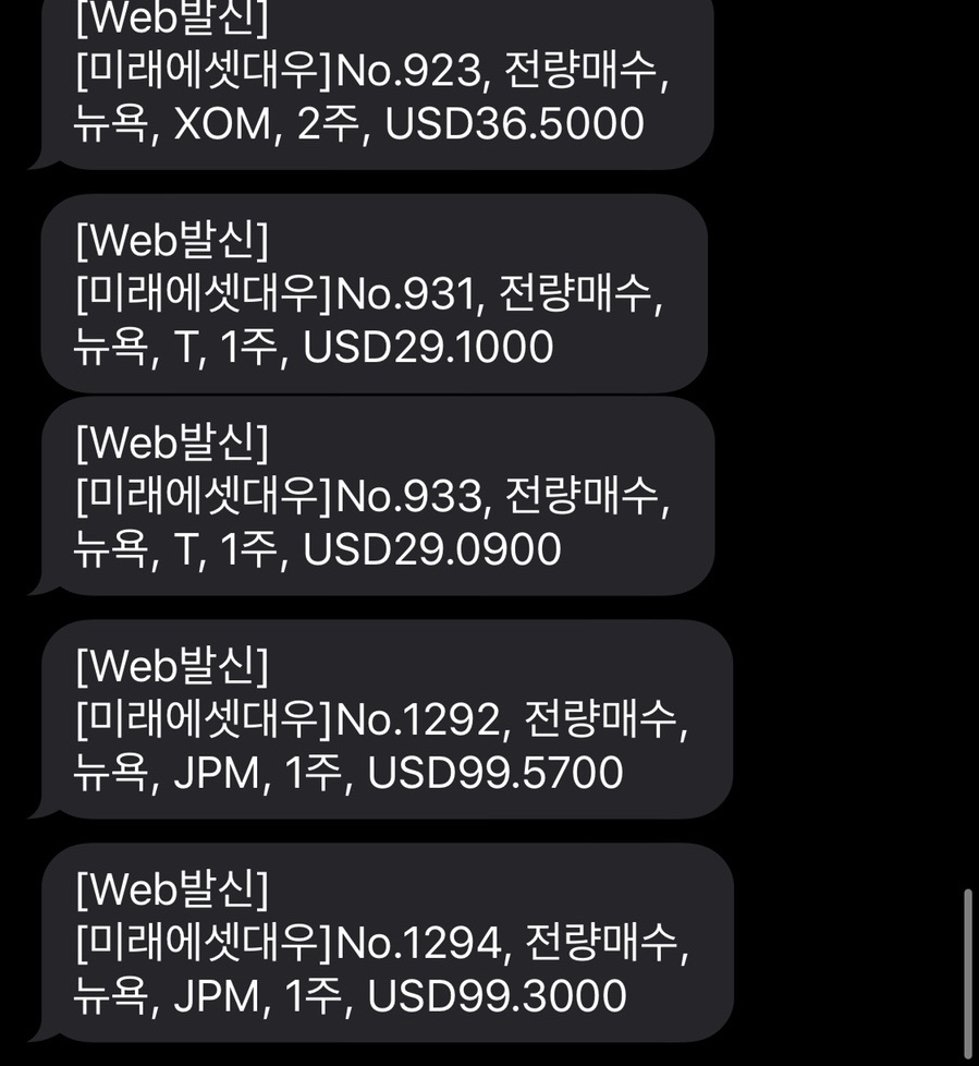 제이피에이 이미지
