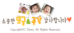 용포수산 이미지