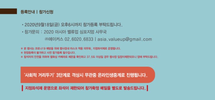 에이커스 이미지