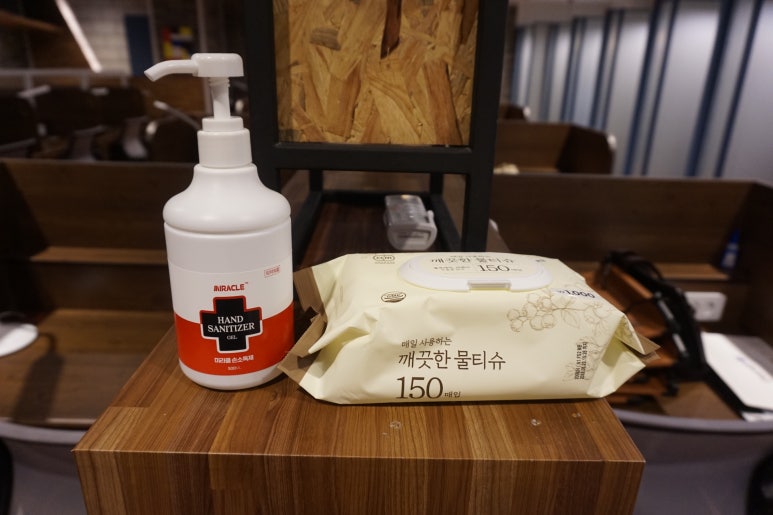 그루스터디카페진해자은동센터 이미지