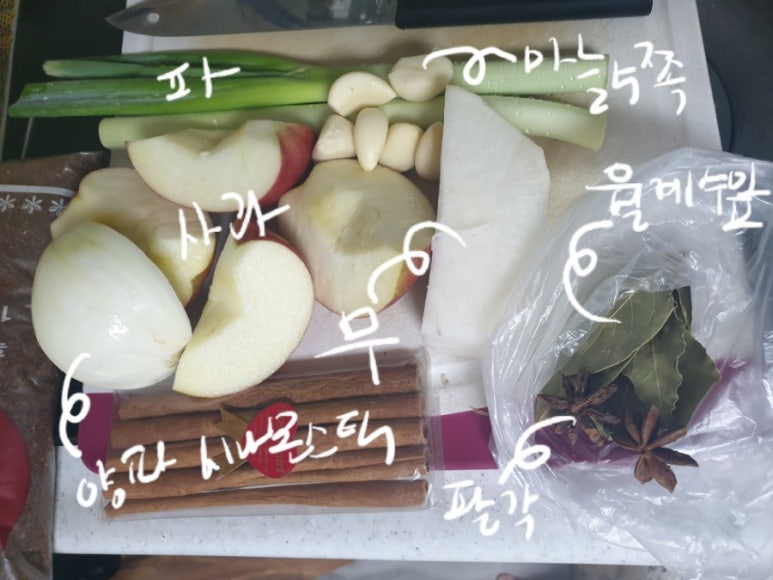 내가만든족발 이미지