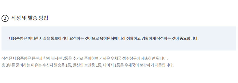 법률사무소예담 이미지