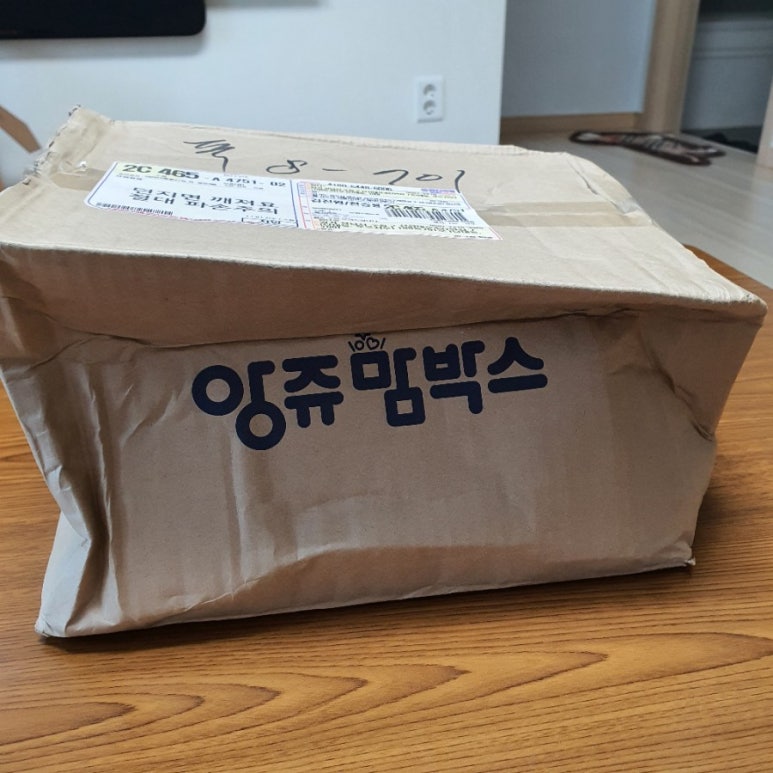 딜리버리맘 이미지