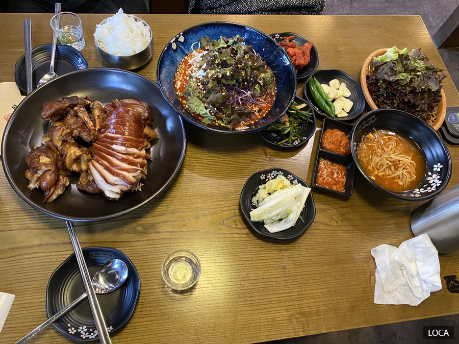 족발3시30분 이미지