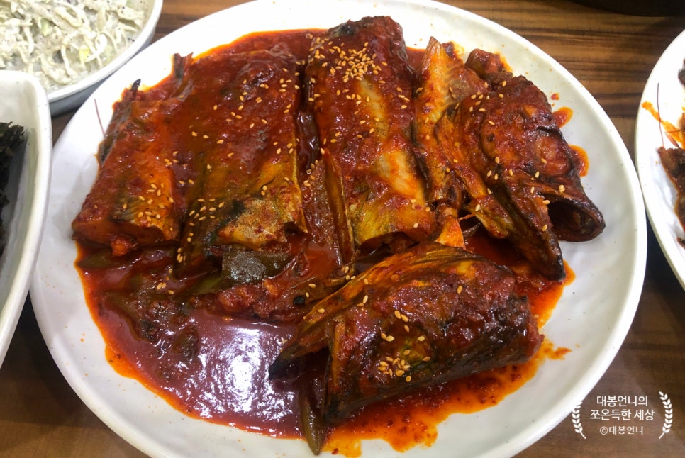 명태어장망우직영점 이미지