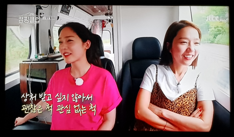 노랑머리 이미지