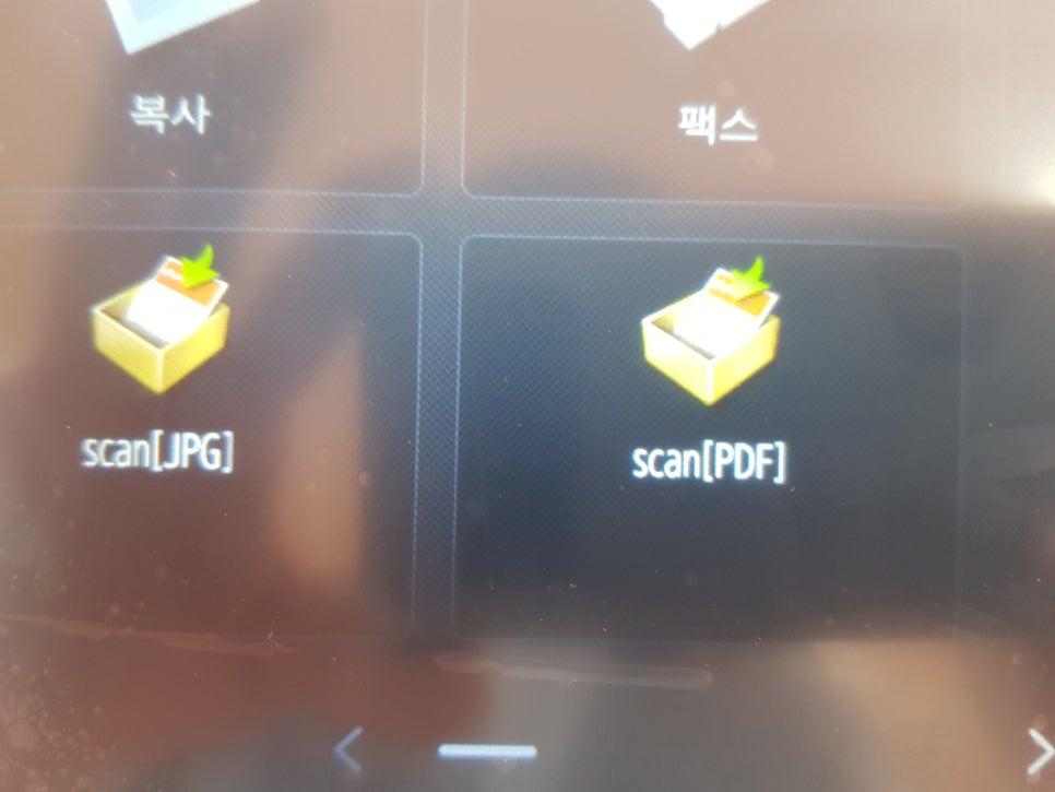 다연정보시스템 이미지