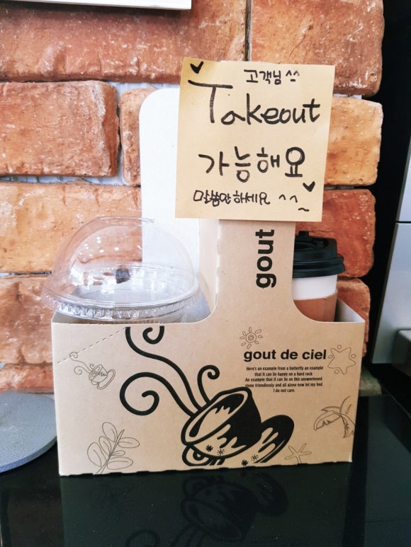 주식회사 다경 이미지