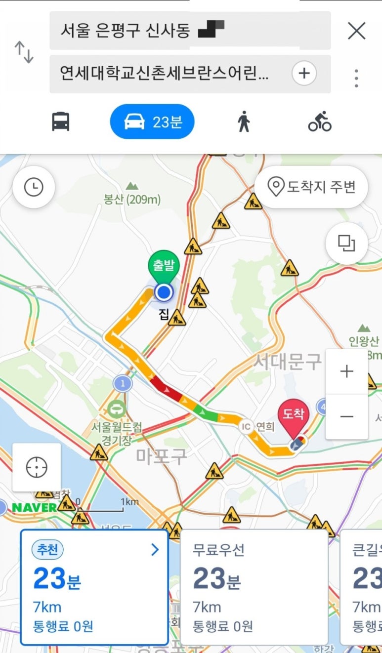 메세나연세소아청소년과의원 이미지