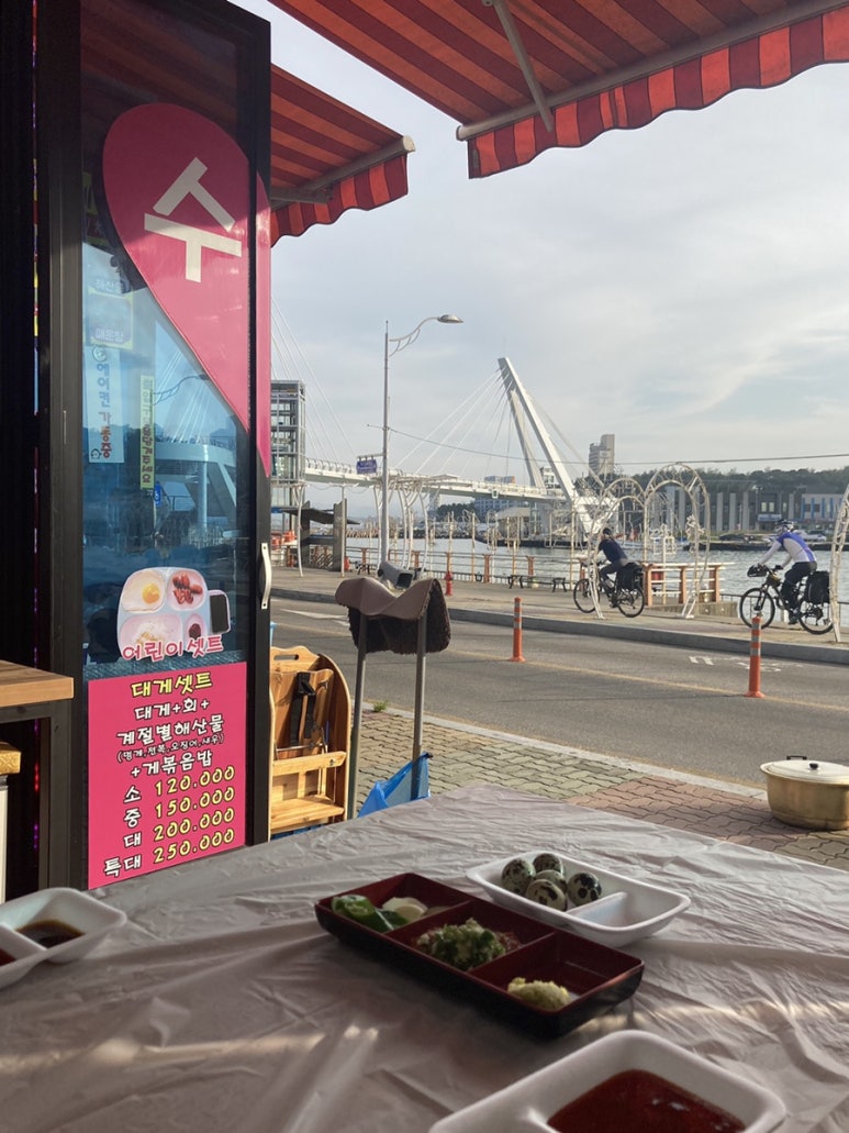 정아수산 이미지