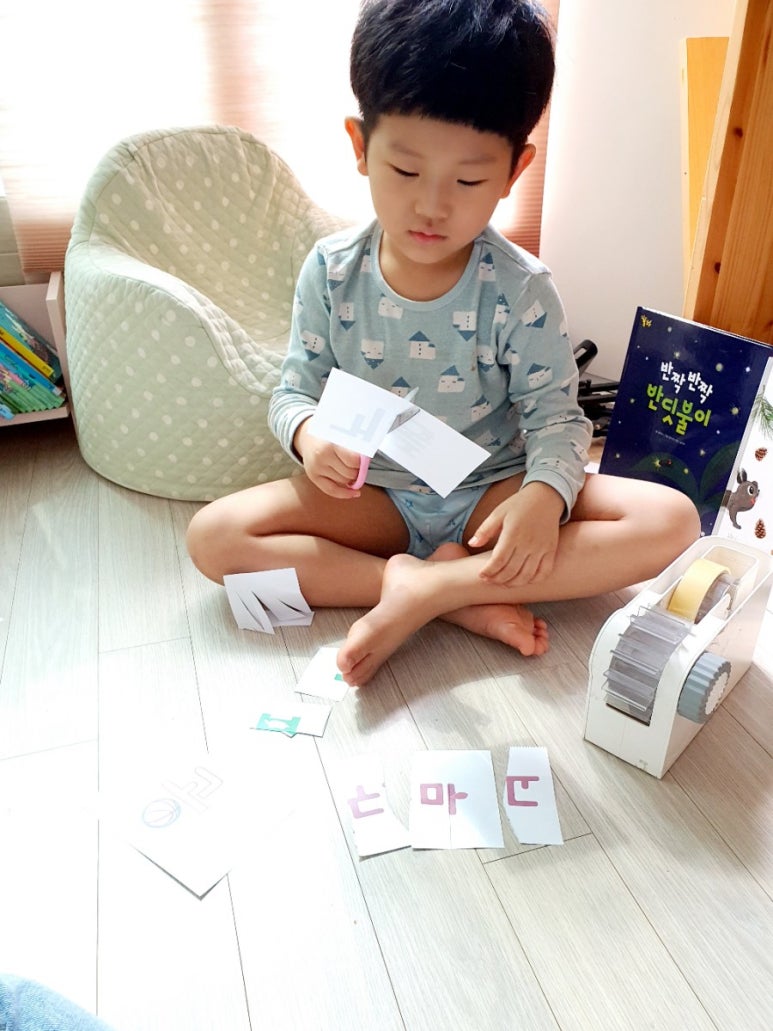 엄마이불 이미지