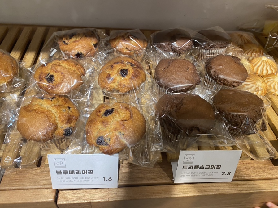 올데이(orday) 이미지